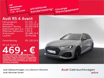 AUDI RS4
