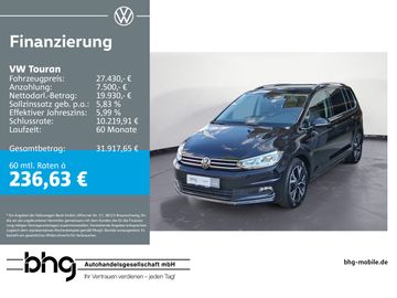 VW Touran