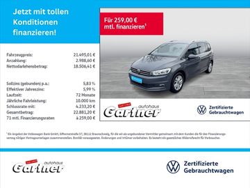 VW Touran