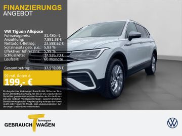 VW Tiguan Allspace