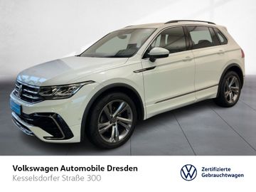 VW Tiguan