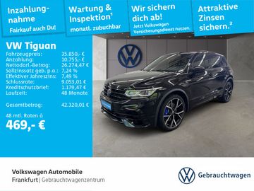 VW Tiguan