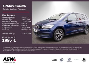 VW Touran