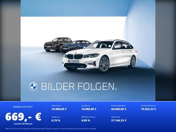 BMW 550