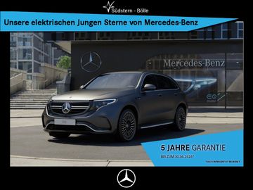 MB EQC