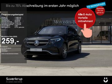 MB EQC