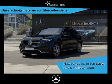 MB EQC