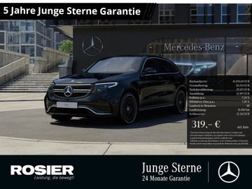 MB EQC
