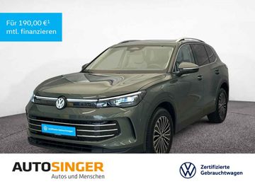 VW Tiguan