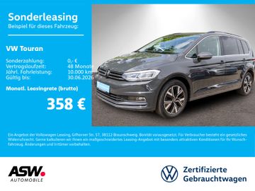 VW Touran