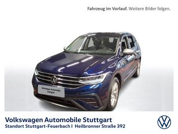 VW Tiguan Allspace