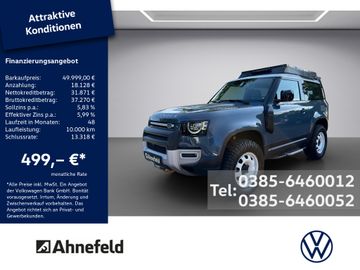LAND ROVER Defender