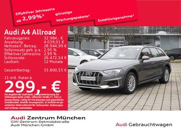 AUDI A4 Allroad