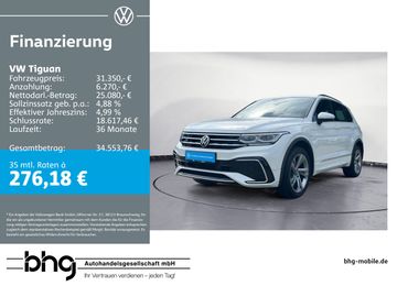 VW Tiguan