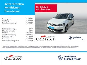 VW Touran