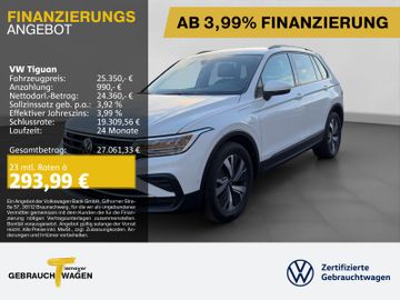 VW Tiguan