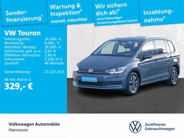 VW Touran