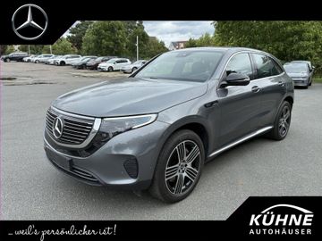 MB EQC