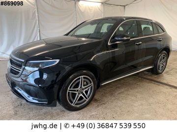 MB EQC