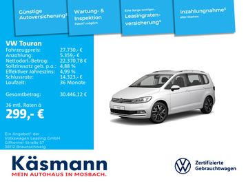 VW Touran