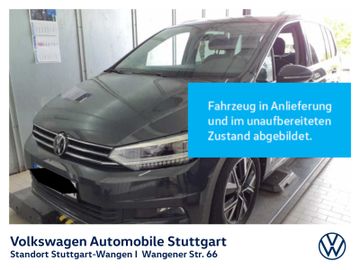 VW Touran