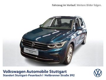 VW Tiguan